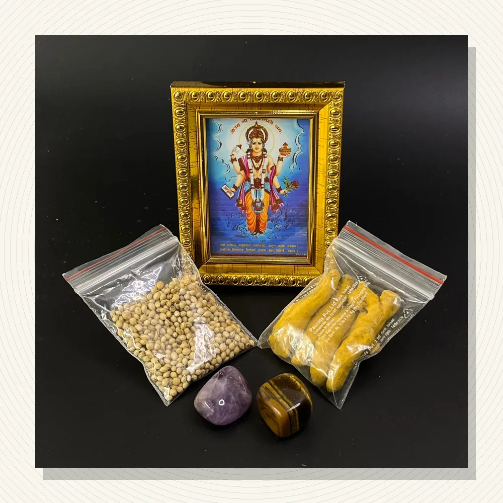 Dhanwantri Kit