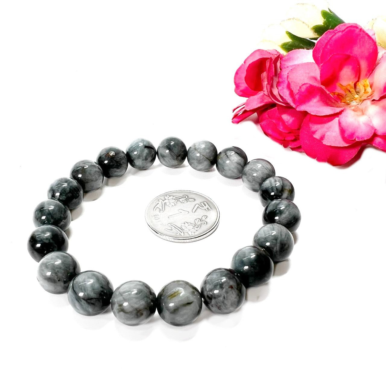 Black Cats Eye Round Bead Bracelet (Protection from Psychic Attacks)